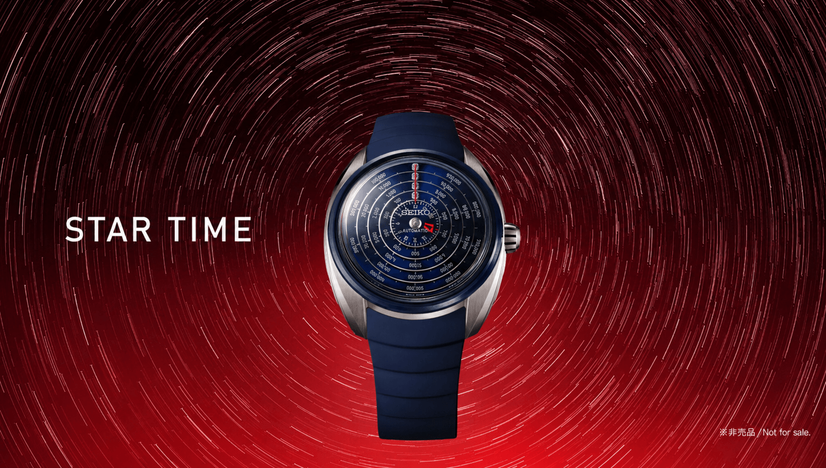 A watch that will keep ticking for a million years—the Seiko Star Time.